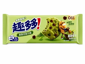 Chips Ahoy Matcha Chocolate 85g
