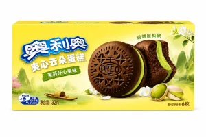 Oreo Cloud Cake Jasmine Pistachios 132g