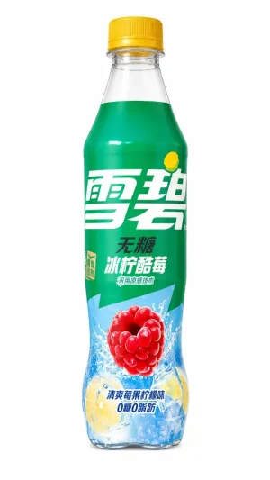 Sprite Iced Raspberry Lemon Flavor 500ml