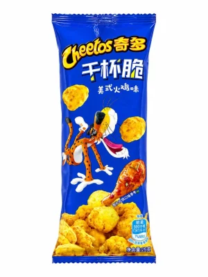 Cheetos American Turkey 25g