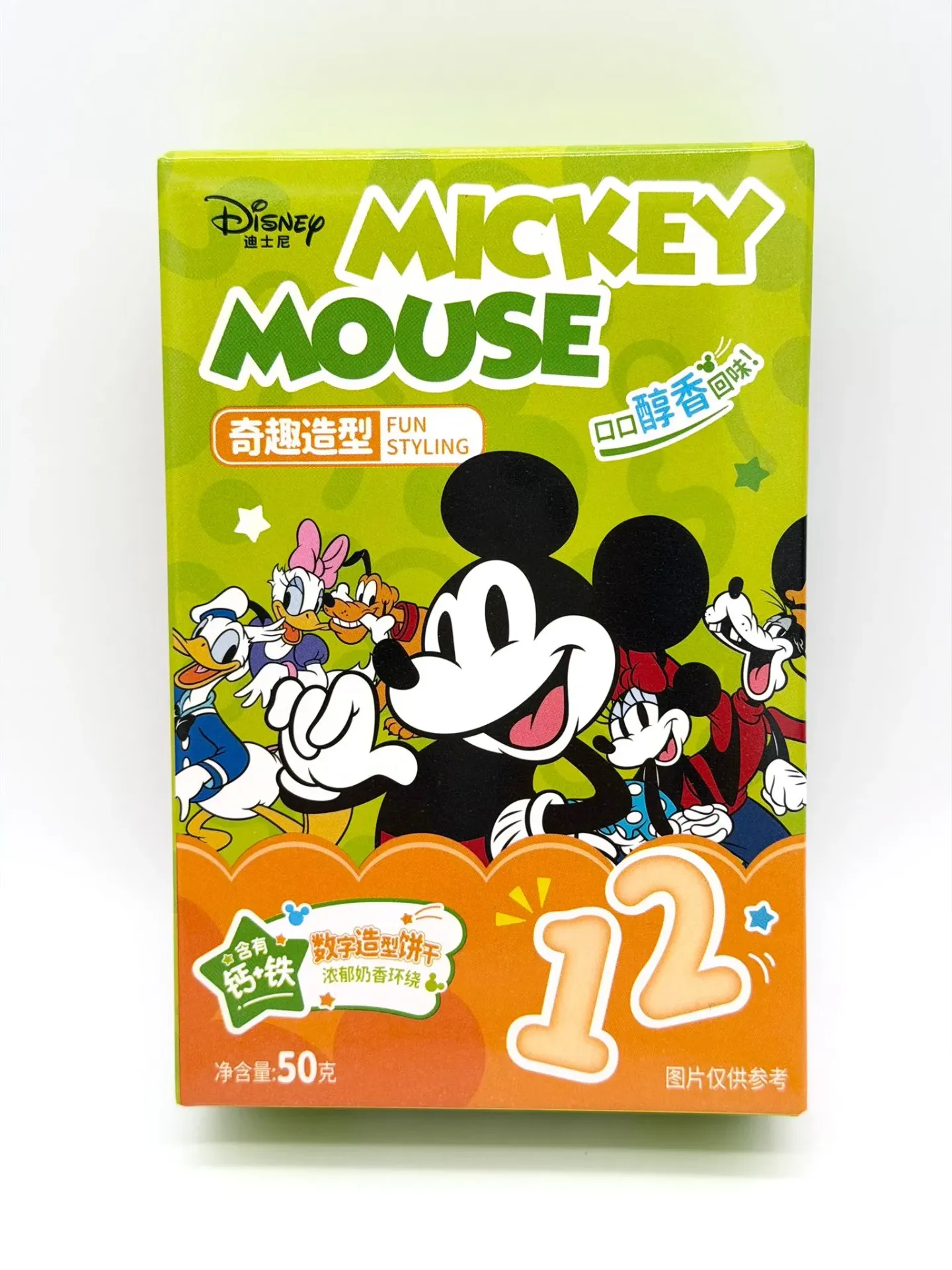 Binqi & Disney Numbers Shaped Cookies Milk Flavor  50g