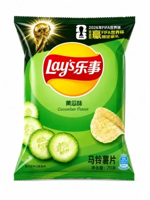 Lay's Cucumber Chips 70g