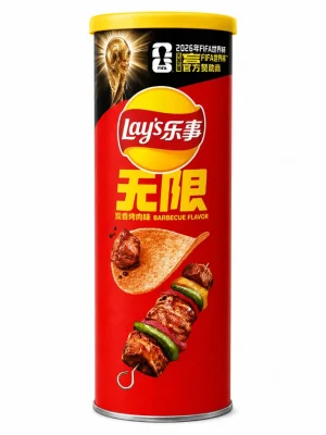 Lay's Chips BBQ Grilled Meat 90g
